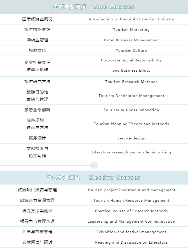 微信图片_20210518153305.png